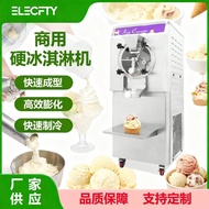 Commercial Hard Ice Cream Maker Gelato Baking Hagen Italian Ice Cream Spherical Ice Cream Maker