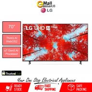 LG UQ90 70" Inch Smart 4K UHD TV with AI ThinQ® and α7 Gen5 AI Processor 4K 70UQ9000PSD 70UQ9000