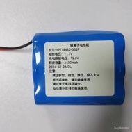【TikTok】Lithium Battery11.1V-18650-3S2P-6400mAhSuper Capacity Power Lithium Battery Pack