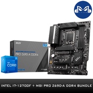 Intel Bundle Processor and Motherboard 11th/12th Gen ( i5-11400 / i5-11400F / i5-11500 / i5-12400F /