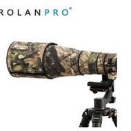 ROLANPRO Nylon Lens Coat Cover For Nikon AF-S NIKKOR 600mm f/4G ED VR  (防水炮衣)