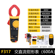 ฟลุ๊คแคลมป์มิเตอร์ 302 301A 312 317 F319 375 381 376FC 378FC ความแม่นยำสูงการวัดปัจจุบันมือถือเครื่อ