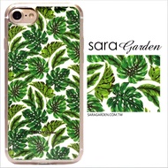 【Sara Garden】客製化 軟殼 蘋果 iphone7plus iphone8plus i7+ i8+ 手機殼 保護套 全包邊 掛繩孔 叢林葉子