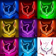 Halloween Glowing Fox Spirit Mask - LED Multi - Color, Spooky Cosplay & Haunted Party Prop