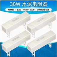 1PCS 50W 30W 100W High Power Cement Resistor 5% 0.1R 0.5R 1R 1.5R 2R 2.5R 3R 3.3R 4R 5R 6R 8R 10R 12