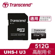 Transcend 創見 USD350V 512GB High Endurance microSDXC UHS-I U3高耐用記憶卡,附轉卡 (TS512GUSD350V)