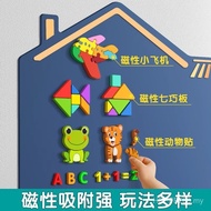 Baby Children Drawing Board Blackboard Graffiti Wall Toddler Magnetic Wall Sticker Magnetic Writing 