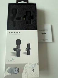 手機無線收音咪