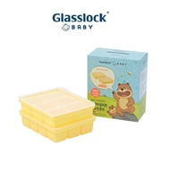 [Glasslock Baby] Silicone Cube Baby Food Storage Container 2p Set (6-Cube 1p & 12-Cube 1p)