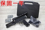 武SHOW iGUN MP5 GEN2 17mm 防身 鎮暴槍 CO2槍 優惠組I 快速進氣結構 快拍式 直壓槍 手槍