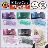 EasyCare Supmedi 50pcs  3ply Face Mask Hijab Mask Head Loop Headloop Mask Adult Face Mask Hitam Colour Mask Black Mask