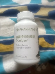 Nuskin DuoLean 纖麗植物營養素