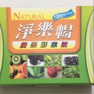 Net Fun Free 90 Pcs $