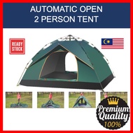 Automatic Open 2 person Tent