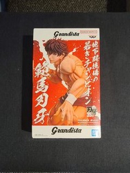 Banpresto 日版 範馬刃牙 Grandista 刃牙