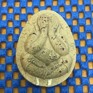 Thai amulet L.P Key pidta B.E2557