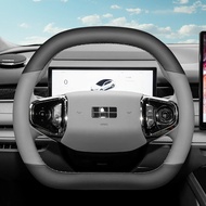 JIBEIDUN | ปกพวงมาลัยบางมากสำหรับ Geely Galaxy e5 L7emi L6emi e8 Starship 7emi a7