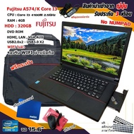 โน๊ตบุ๊คมือสอง Notebook Fujitsu Core i3  (Ram 4GB) เล่นเกมส์ เล่นเน็ต ดูหนัง ฟังเพลง ออฟฟิต (รับประกัน 3 เดือน)
