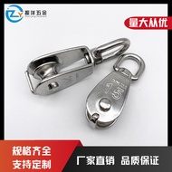 Stainless Steel Single Wheel Pulley 15mm Steel Wire Rope Single Pulley Marine Pulley 2WIM