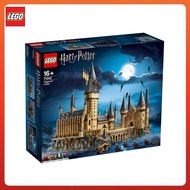 Zhijiang City Shoubinghu Technology Co., Ltd. Package SF Genuine LEGO LEGO 71043 Harry Potter Hogwar