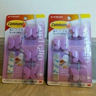 3M Command 無痕電線夾 (蝴蝶/紫色) 1盒4隻