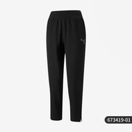 PUMA | กางเกงวิ่งทรงเข้ารูปสำหรับผู้หญิง