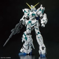 日版 🇯🇵 RG 1/144 THE GUNDAM BASE LIMITED RX-0 UNICORN GUNDAM (FINAL BATTLE Ver.) [SPECIAL COATING] RG 