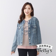 Betty's (59) Simple Round Neck Denim Jacket (Blue)