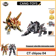 Cang TOYS CT chiyou 04 chiyou God Chongyunxiao CT-CY04 Golden Lion CY07 Ben Wolf Alloy Transformatio
