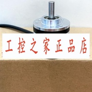 Encoder HMA-6G10-30F1000B  HMA-6G10-30E100A HMA4-8E10-30F100