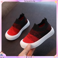 D10 20-31 Baby & Kids Sport Shoes with Gradient Color | Kids Baby Army Blue Black Twins Sneakers | K