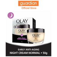 Olay Total Effects Night Cream Anti-Aging Skin Renewal