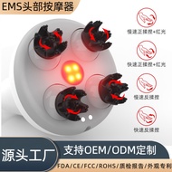 EMS Microcurrent Head Massager Intelligent Waterproof Electric Scalp Massager Octopus Electric Massa