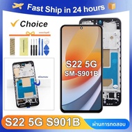 ทดสอบแล้วสำหรับ Samsung สำหรับรุ่น S22 5G S901B S901U S901W S901N S901E จอ LCD พร้อมทัชสกรีนอะไหล่เป