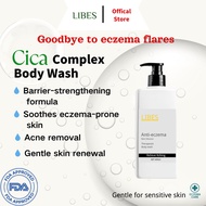 LIBES Anti-Eczema Therapeutic Body wash