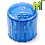 Campingaz C206 Fuel Cartridge / Butane / Propane / Gas for Portable Stove / Camping / Hiking / Outdo