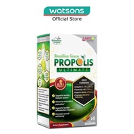 LABO NUTRITION Brazillian Green Propolis Ultimate Dietary Supplement 60s