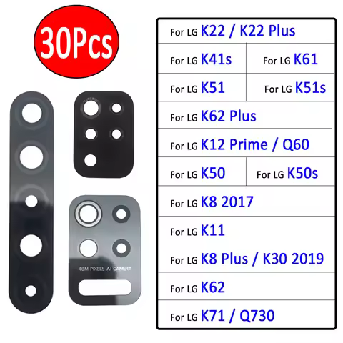 30Pcs，Replacement Rear Back Camera Glass Lens With Adhesive For LG Q60 K50 K50S K12 Prime K41S K42 K