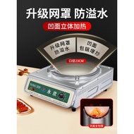 Household Old-fashioned Electric Commercial Electric Stove Electric Heating Stove Cooking Electric S