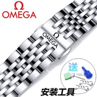 ((New Arrival) Omega Watch Strap Steel Band Men's Stainless Steel Bracelet Hippocampus Speedmaster Omega Female Omega Butterfly Flying Strap 2