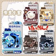 【Ready Stock】cookie run kingdom Come onBiscuit Man Kingdom Espresso Biscuit Card Holder Water Card M