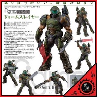 日版 毀滅戰士 Figure figma SP-140 DOOM Slayer
