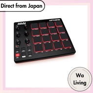 Akai Professional USB MIDI Controller with 16 MPC Pads, Music Production Software Included (Ableton 