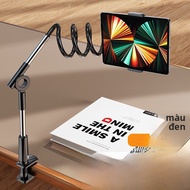 SHEZI | Giá đỡ điện thoại di động Luxe Arm Rotating Cantilever Bed Head Desk iPad Pro Computer Dormi