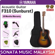 YAMAHA F310 41" INCH Acoustic Guitar Sunburst Color ( F310 / F 310) Beginner Package