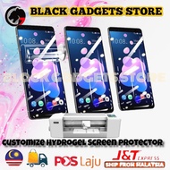 SONY XPERIA 1 VII / XPERIA PRO-I / XPERIA 1 V / XPERIA 1 III / 5 III / 10 III / PRO Hydrogel Screen 