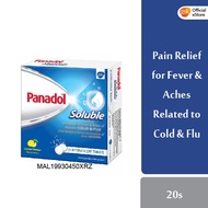 Panadol Soluble for Fever &amp; Aches Relief Related to Cold &amp; Flu (20's)