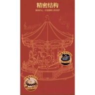 [Ready Stock][Valentine Gift] Robotime Rolife DIY 3D Wooden Puzzle Classic Carousel, AMC01, 265PCS