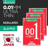 [Bundle of 3] Okamoto 001 0.01 Polyurethane Condoms Pack of 2s (Exp:2026)