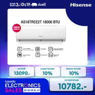 Hisense  เครื่องปรับอากาศติดผนัง CE serie ระบบ Inverter 18000 BTU รุ่น AS-18TRCE2T